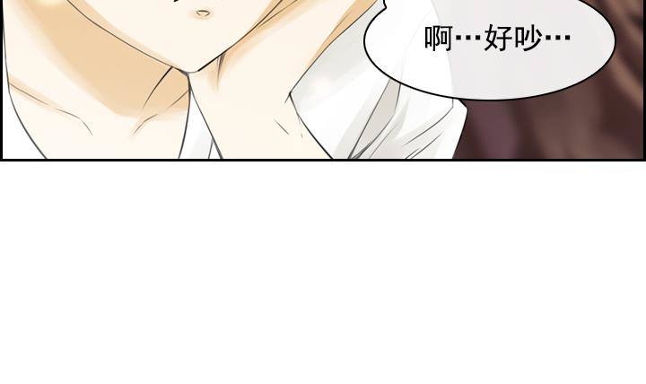 《红银月下》第05话 约定的女孩 1 第15页