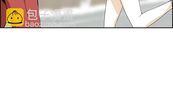 《红银月下》第05话 约定的女孩 1 第27页