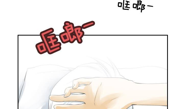 《红银月下》第05话 约定的女孩 1 第7页