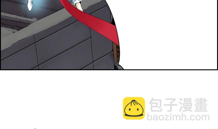 《红银月下》第08话 居然还有这种神 2 第13页