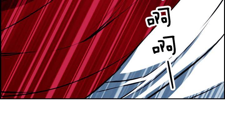《红银月下》第08话 居然还有这种神 2 第28页
