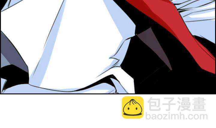 《红银月下》第08话 居然还有这种神 2 第31页