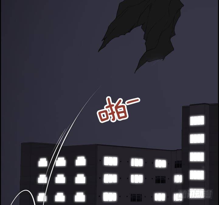 《红银月下》第07话 居然还有这种神 1 第23页