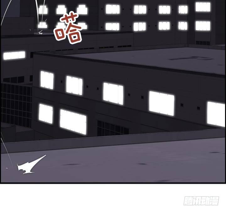 《红银月下》第07话 居然还有这种神 1 第24页
