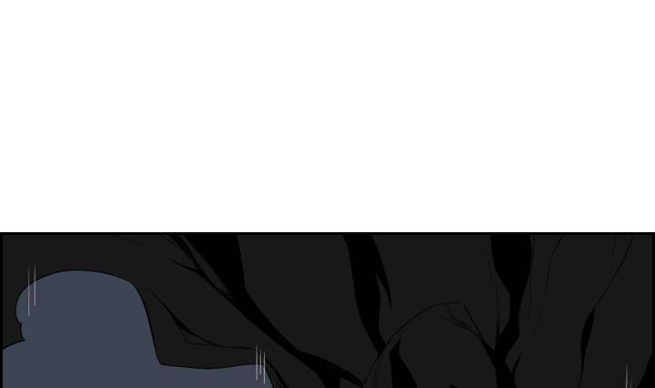 《红银月下》第07话 居然还有这种神 1 第25页