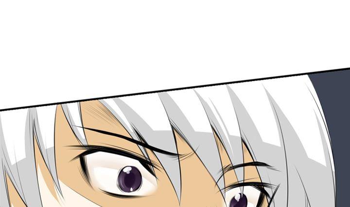 《红银月下》第07话 居然还有这种神 1 第37页