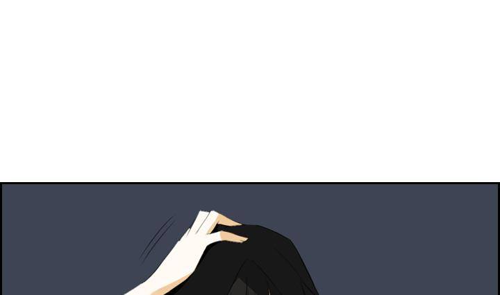《红银月下》第07话 居然还有这种神 1 第40页