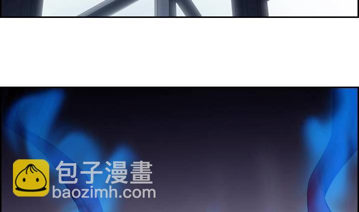 《红银月下》第06话 约定的女孩 2 第20页