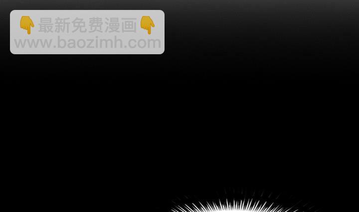 《红银月下》第06话 约定的女孩 2 第26页