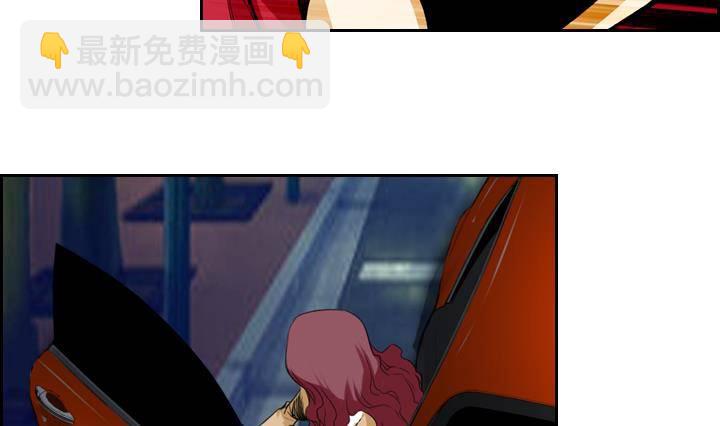 《红银月下》第06话 约定的女孩 2 第34页