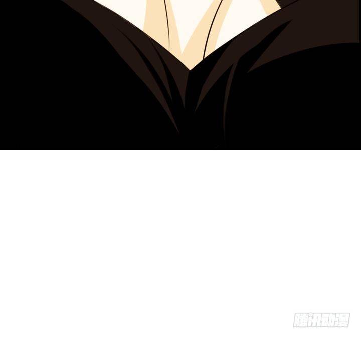 《红银月下》第06话 约定的女孩 2 第48页