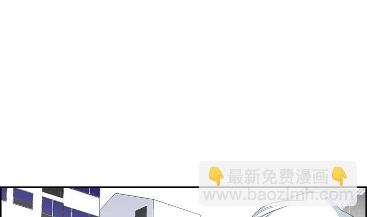 《红银月下》第11话 不良少年 1 第25页