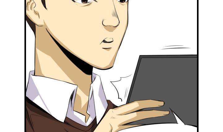 《红银月下》第11话 不良少年 1 第50页