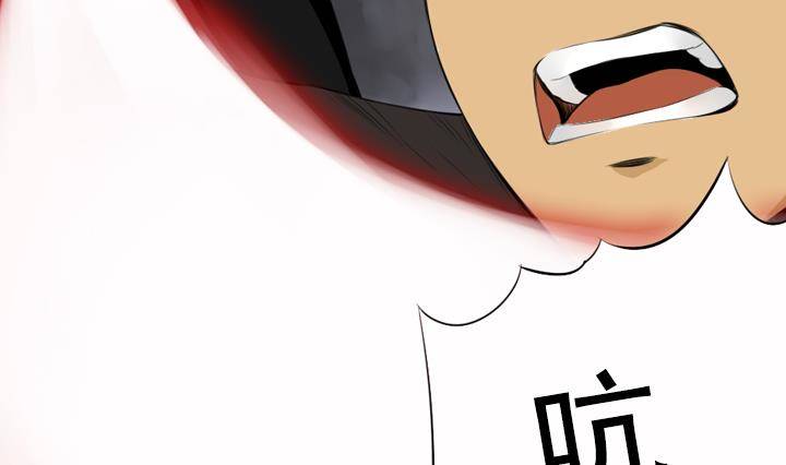 《红银月下》第09话 月下的变化 1 第29页