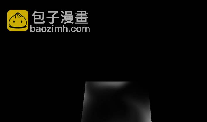 《红银月下》第14话 危机 2 第19页