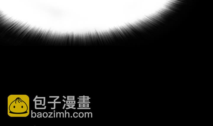 《红银月下》第14话 危机 2 第7页