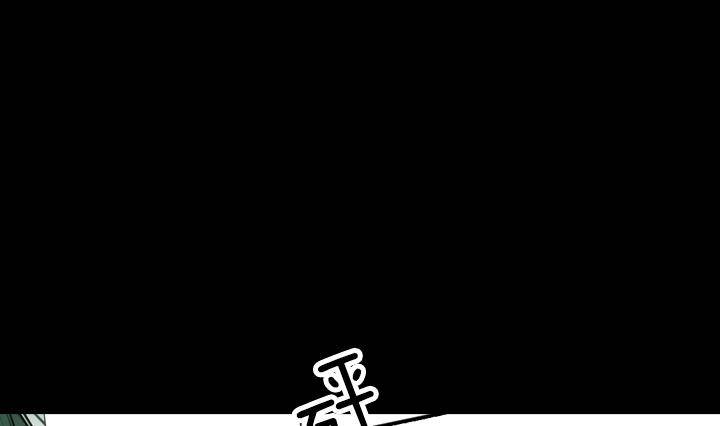 《红银月下》第13话 危机 1 第25页