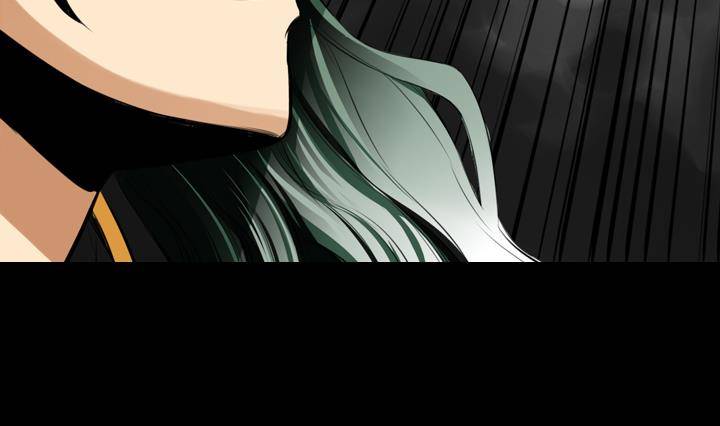 《红银月下》第13话 危机 1 第28页