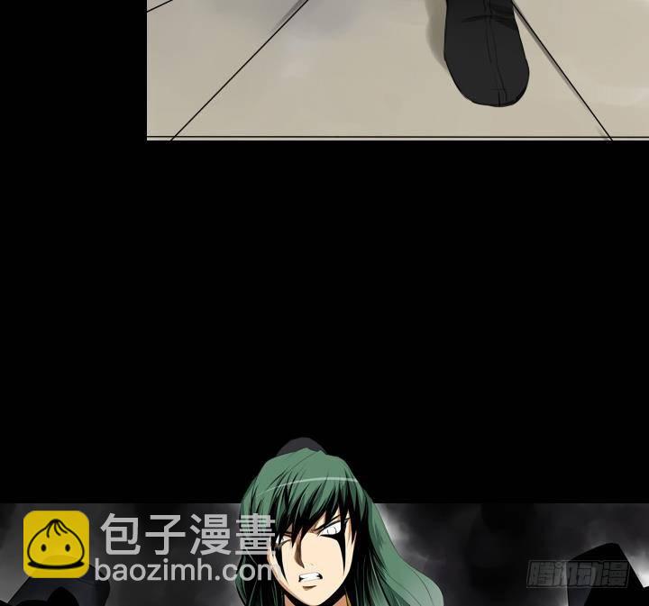 《红银月下》第13话 危机 1 第47页