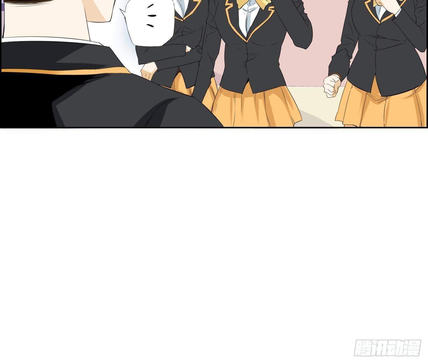 《红银月下》第17话 你看上那小子了？ 1 第36页