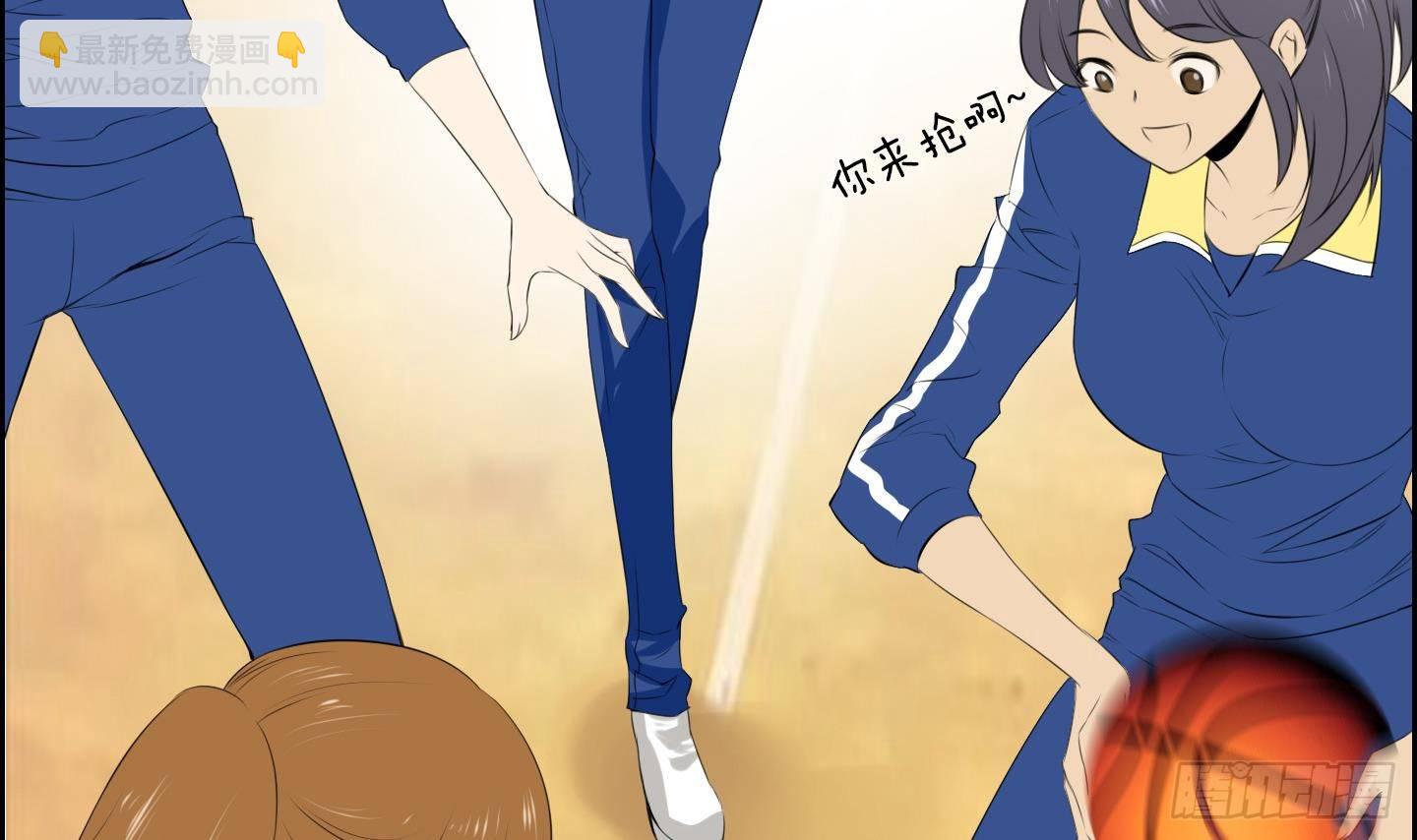 《红银月下》第17话 你看上那小子了？ 1 第42页