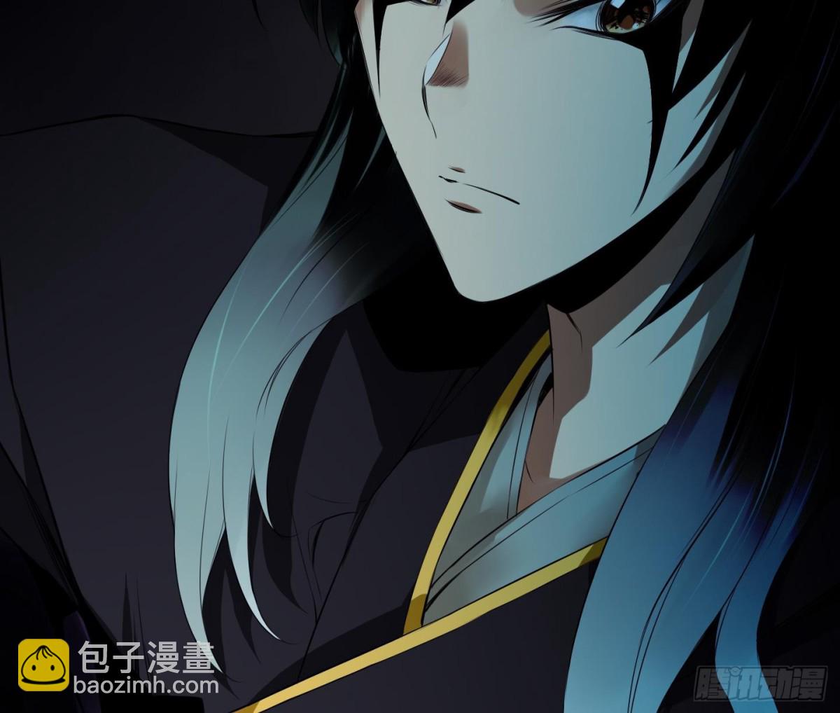 《红银月下》第23话 尾狐 1 第44页