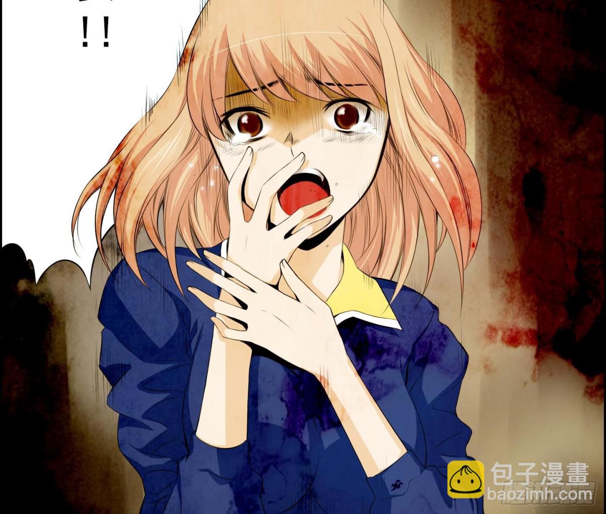 《红银月下》第22话 回忆 2 第8页