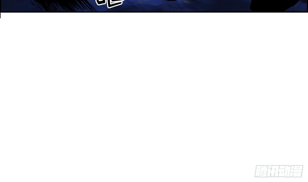 《红银月下》第27话 控制天界 1 第22页
