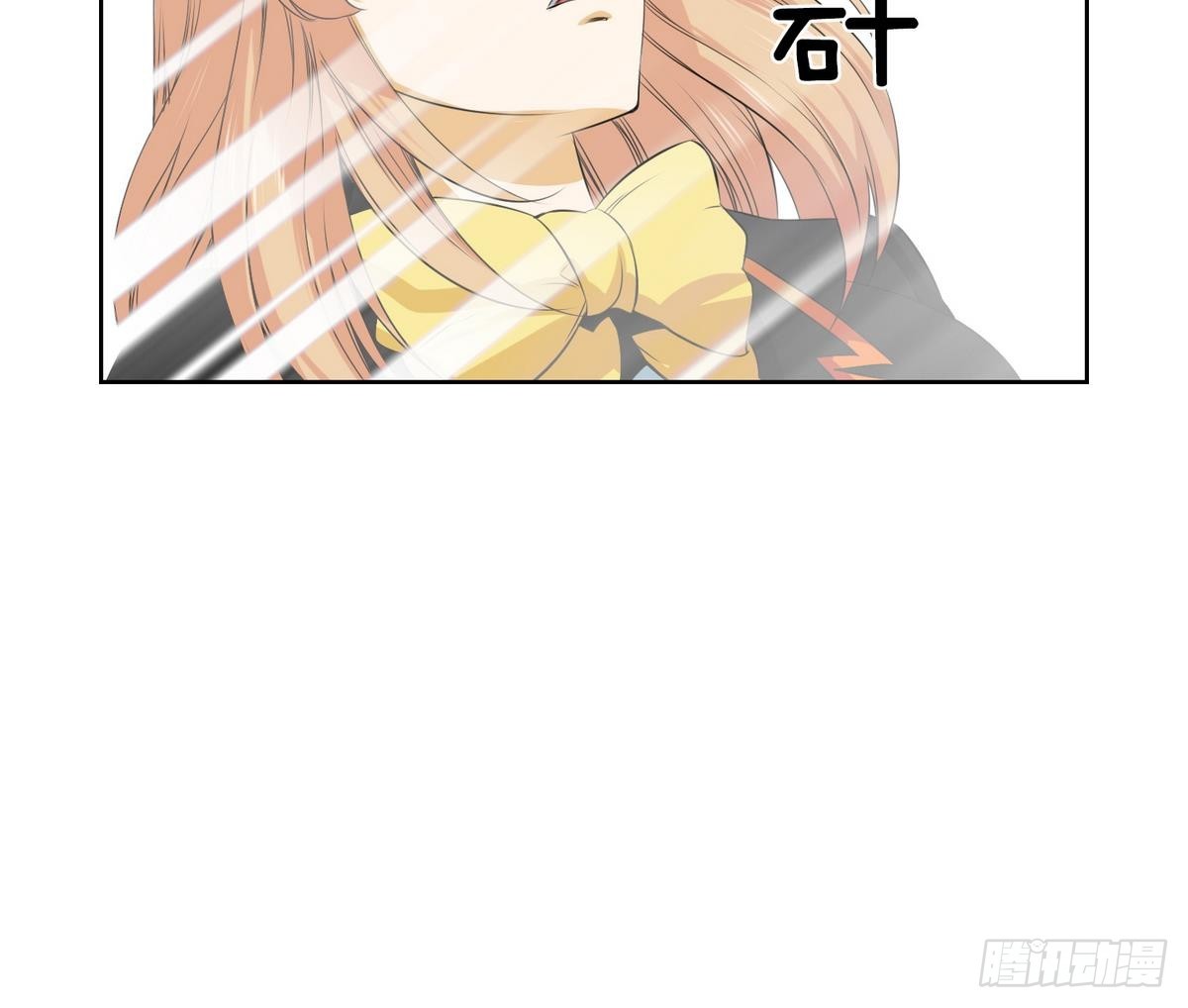 《红银月下》第30话 别碰我 我要喊了！ 2 第45页