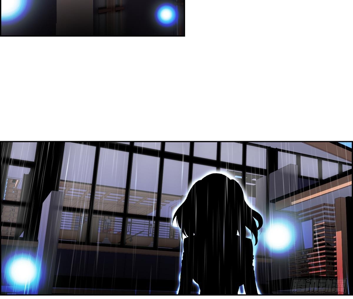 《红银月下》第33话 看到红线？ 1 第43页