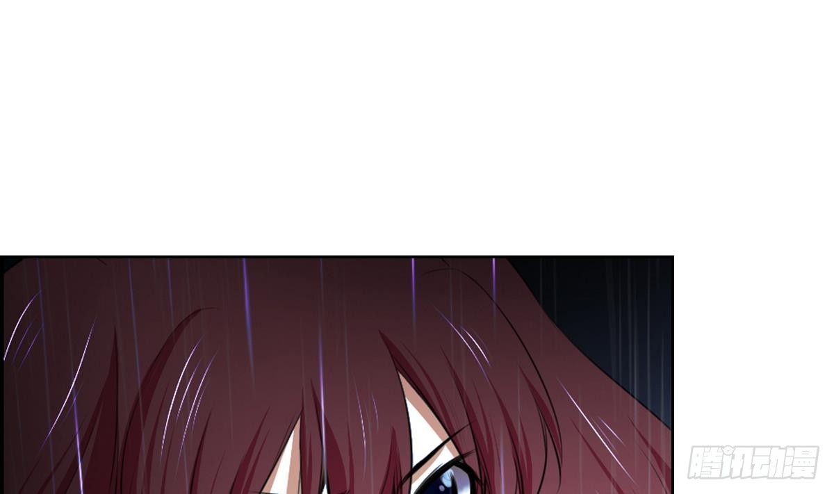 《红银月下》第34话 看到红线？ 2 第1页