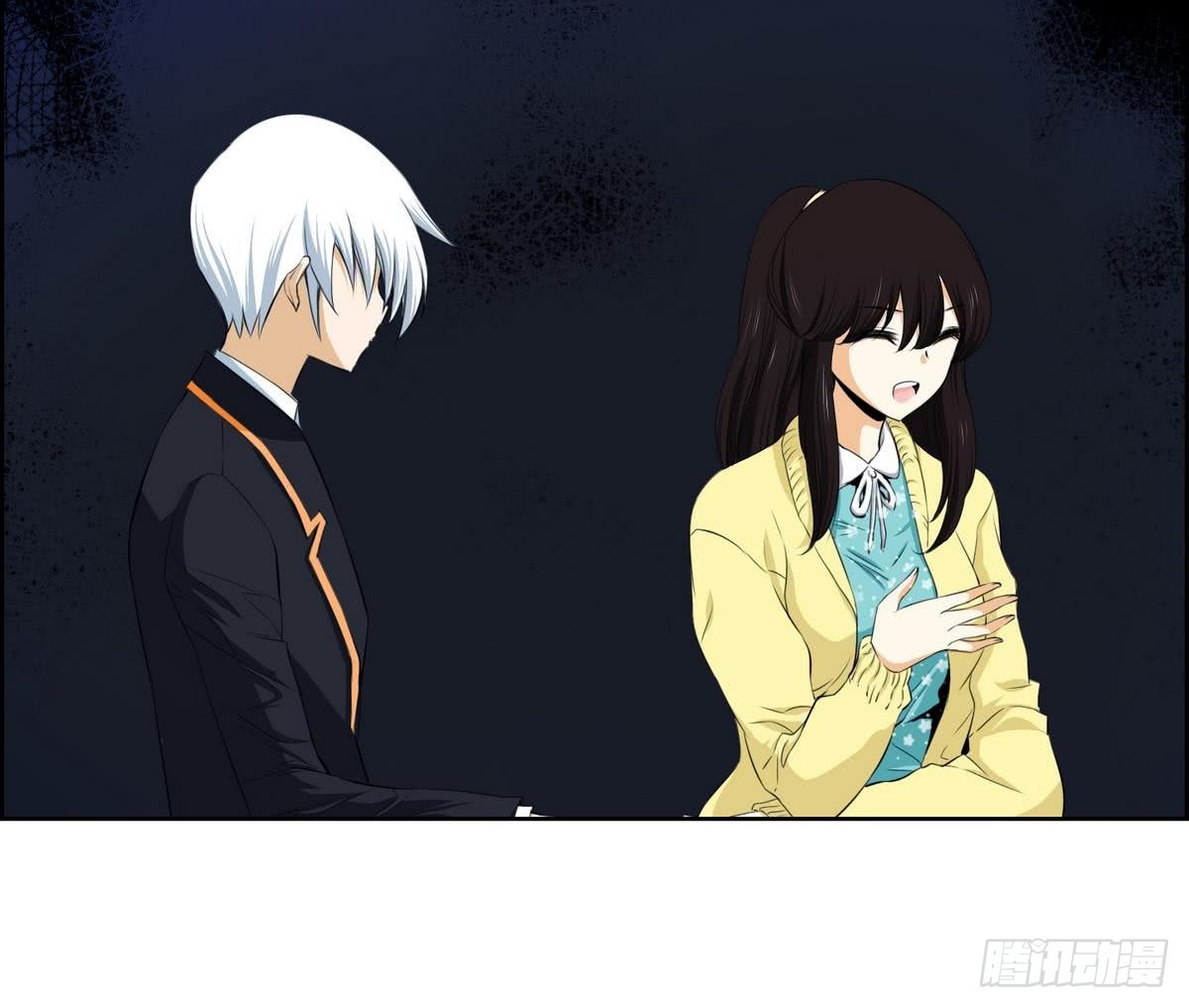 《红银月下》第34话 看到红线？ 2 第44页