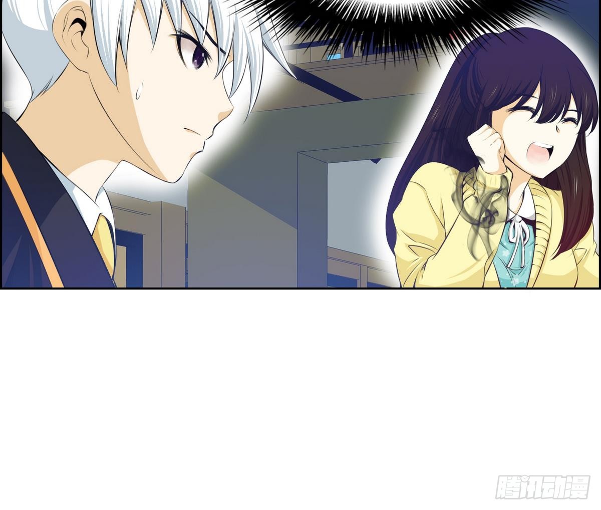 《红银月下》第34话 看到红线？ 2 第9页