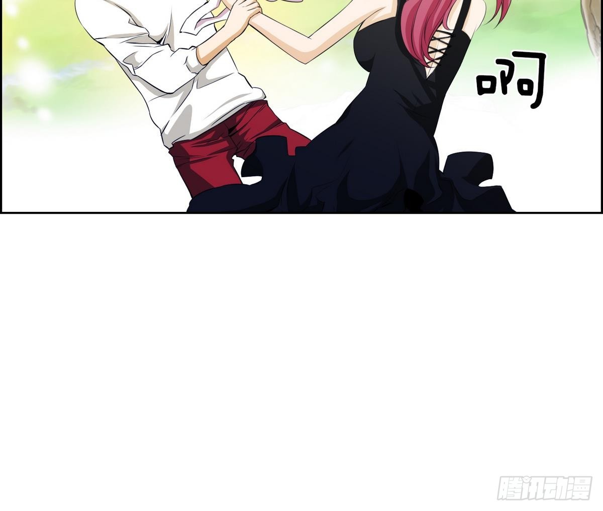 《红银月下》第39话 月下 帮帮我！ 1 第9页