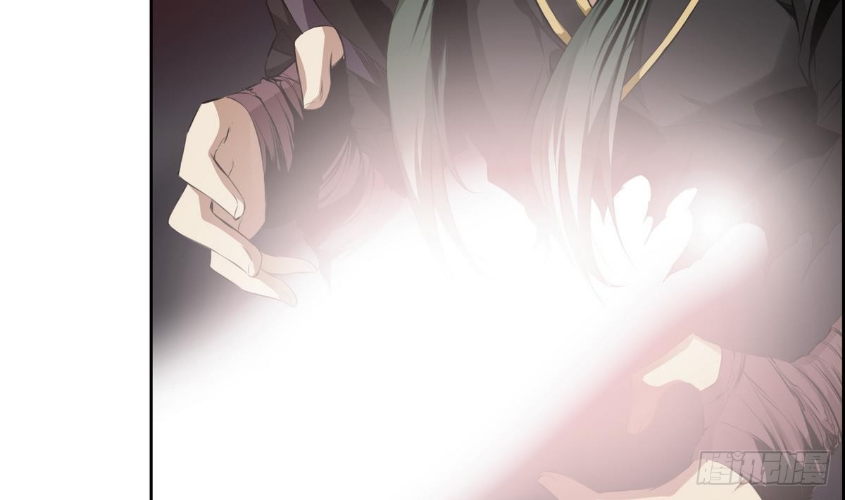 《红银月下》第37话 你再隐藏什么？ 1 第20页