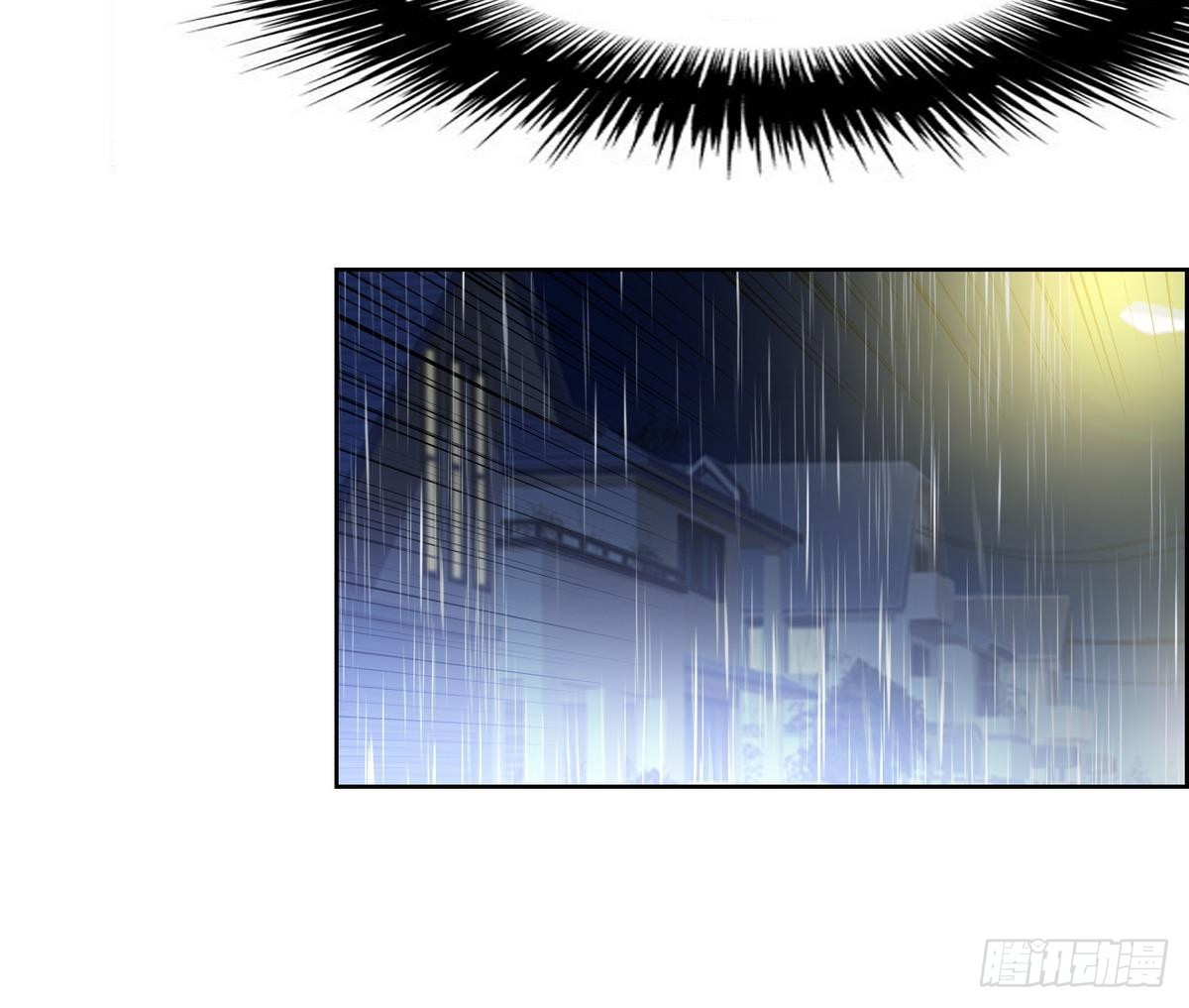 《红银月下》第37话 你再隐藏什么？ 1 第26页