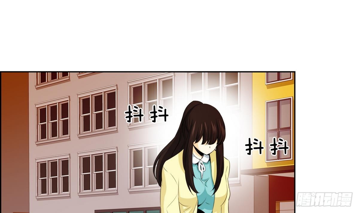 《红银月下》第40话 月下 帮帮我！ 2 第28页