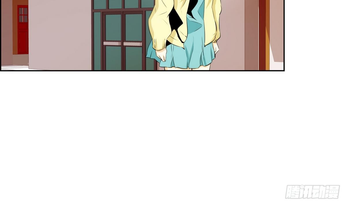 《红银月下》第40话 月下 帮帮我！ 2 第29页