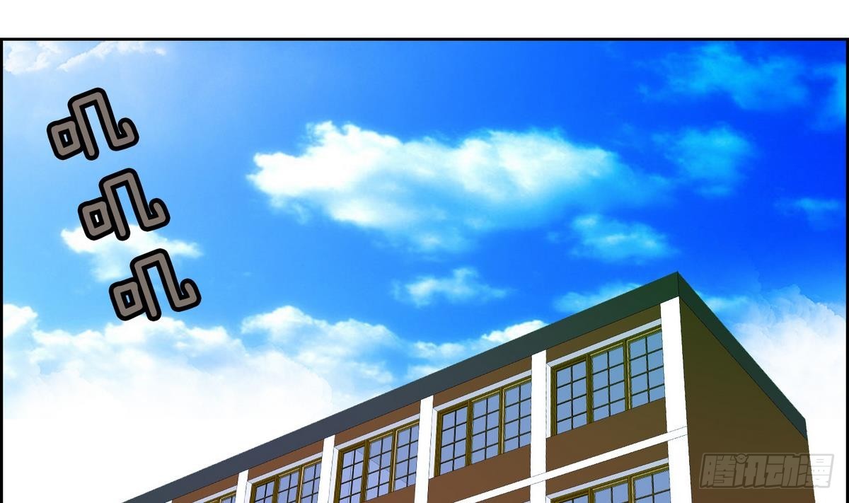 《红银月下》第44话 接上红线 2 第28页