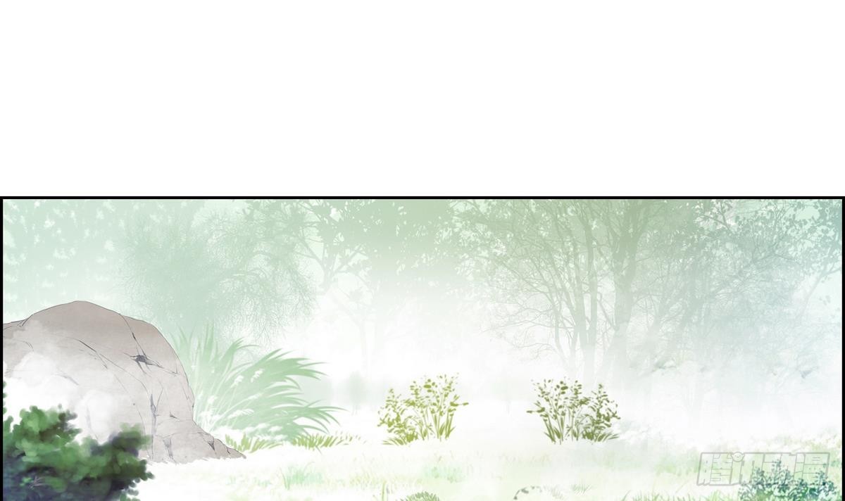《红银月下》第44话 接上红线 2 第30页