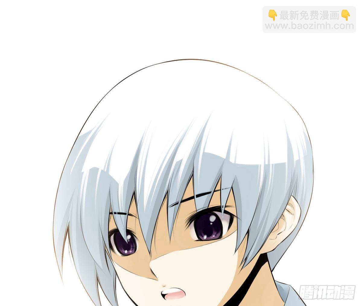 《红银月下》第44话 接上红线 2 第43页