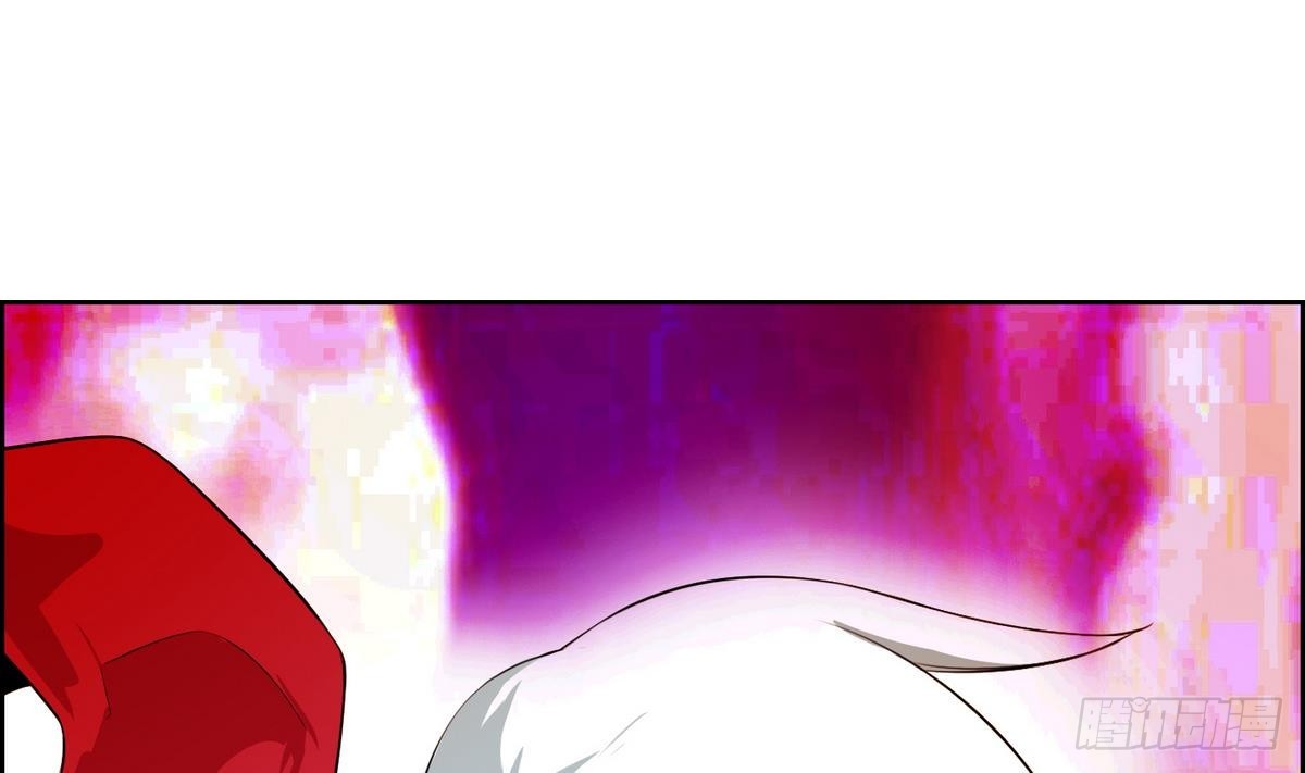 《红银月下》第43话 接上红线 1 第13页