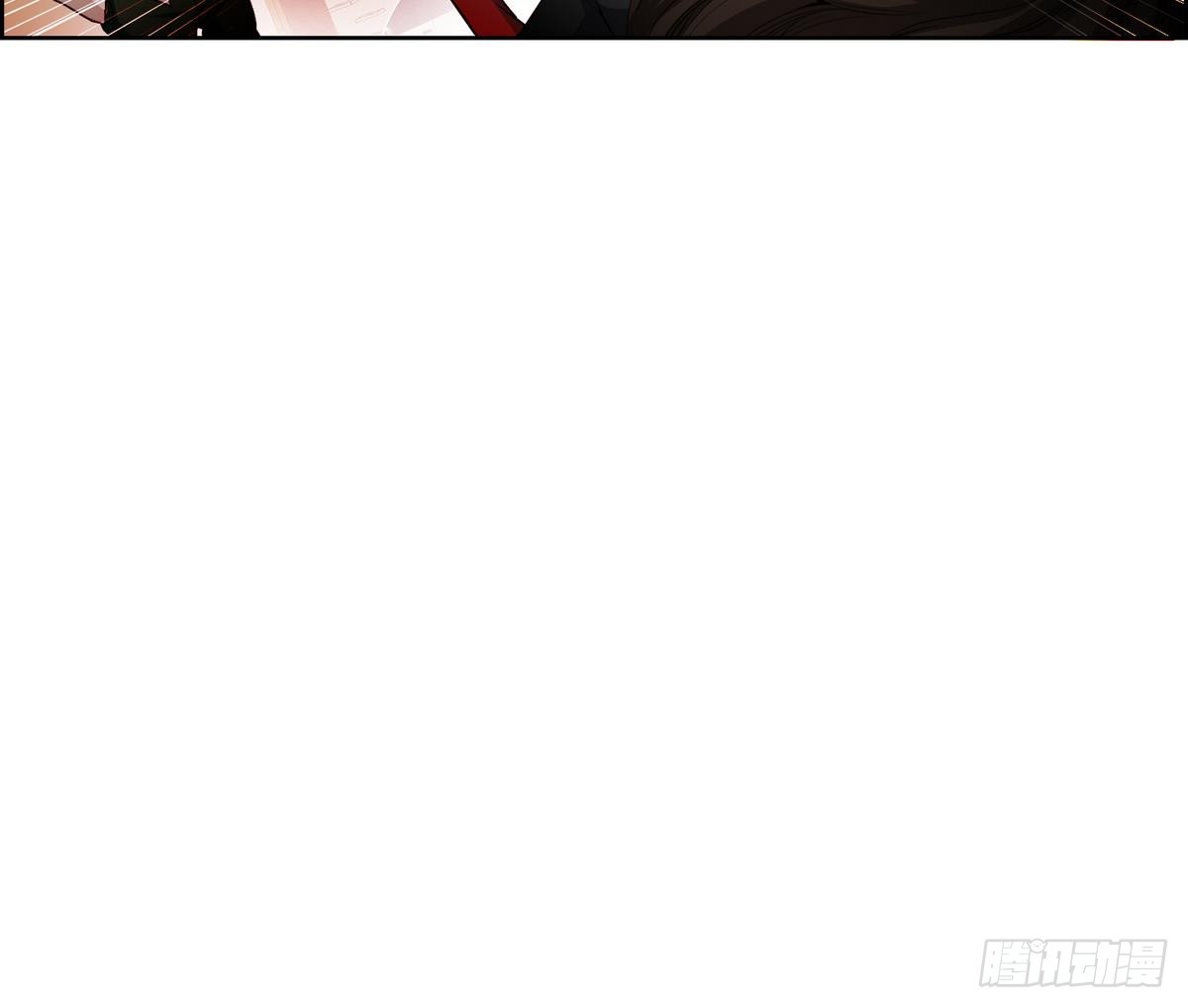 《红银月下》第41话 这就是命运吗？ 1 第18页