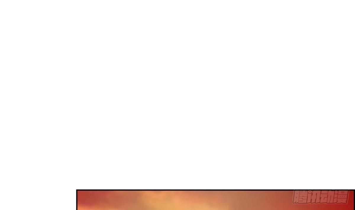 《红银月下》第41话 这就是命运吗？ 1 第33页