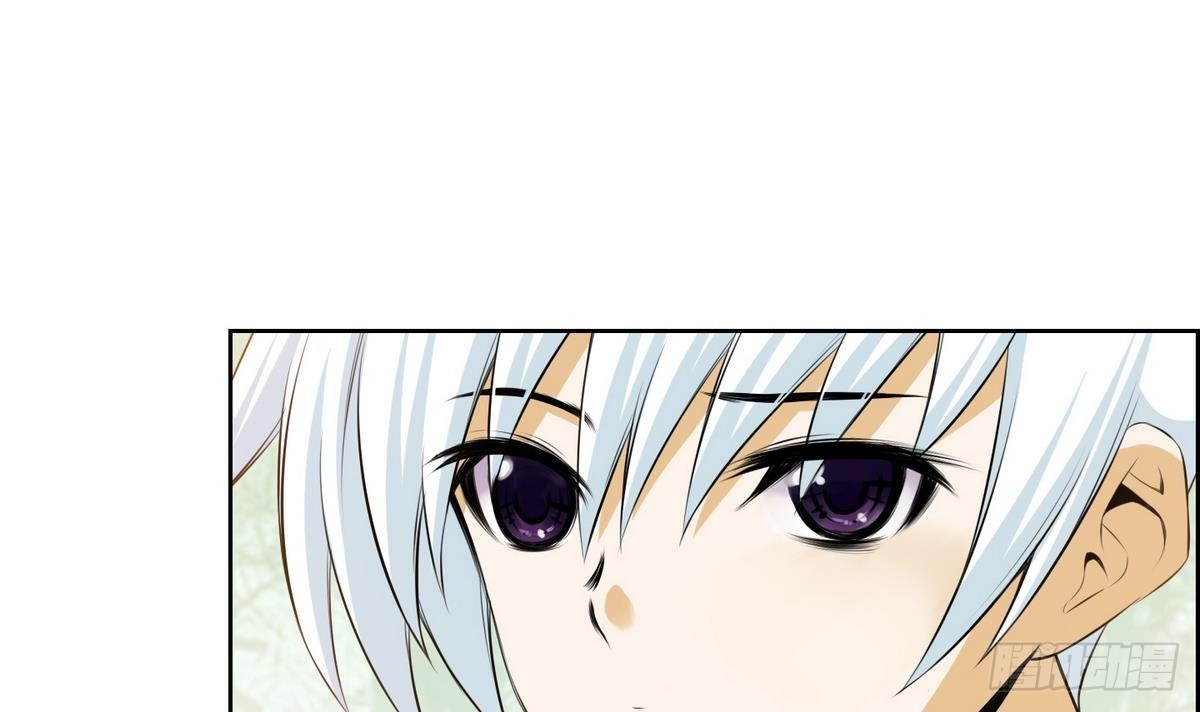 《红银月下》第48话 会幸福的 2 第3页