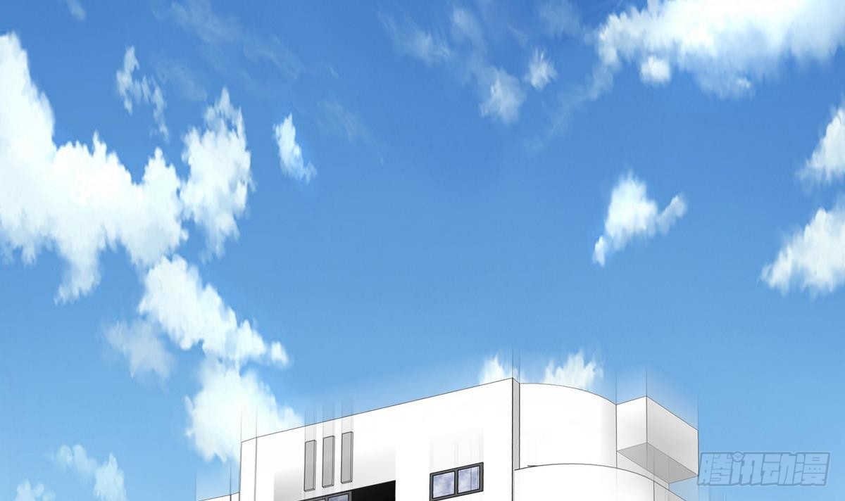 《红银月下》第48话 会幸福的 2 第6页