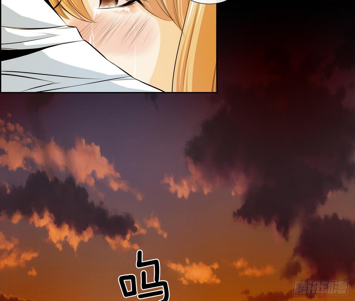 《红银月下》第46话 成为爱神的资格 2 第17页