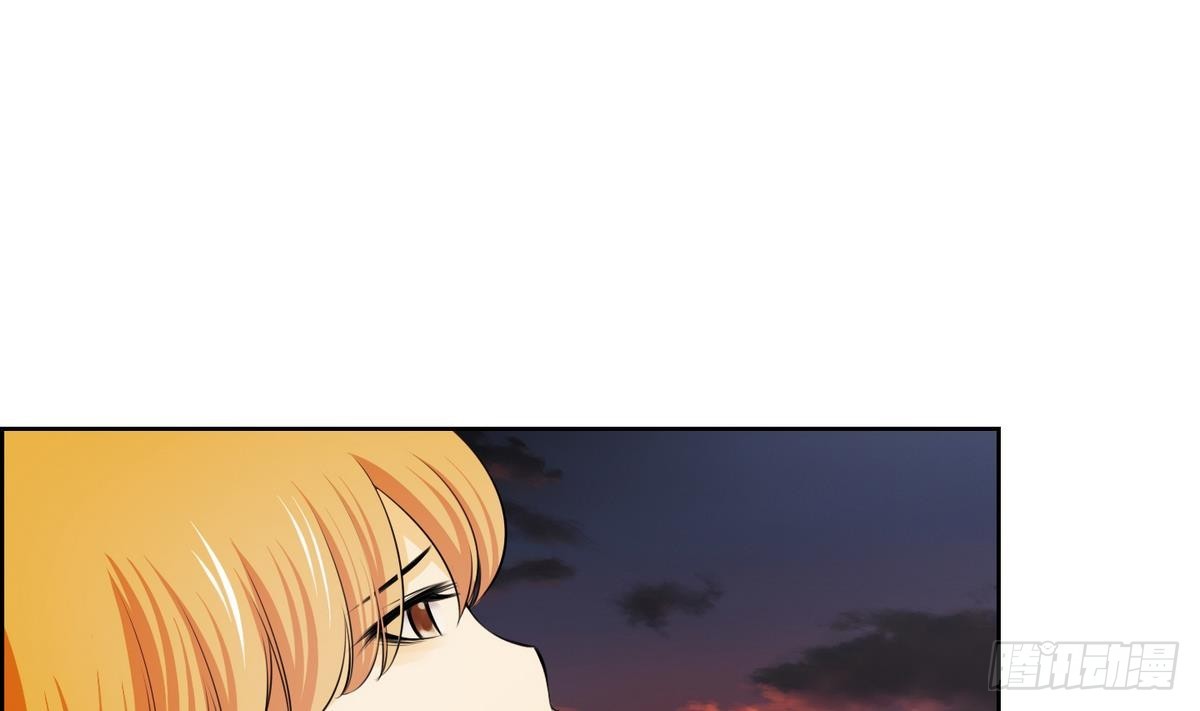 《红银月下》第46话 成为爱神的资格 2 第1页