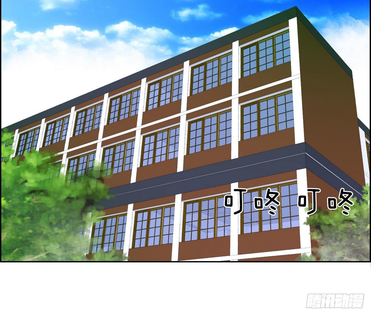 《红银月下》第46话 成为爱神的资格 2 第27页