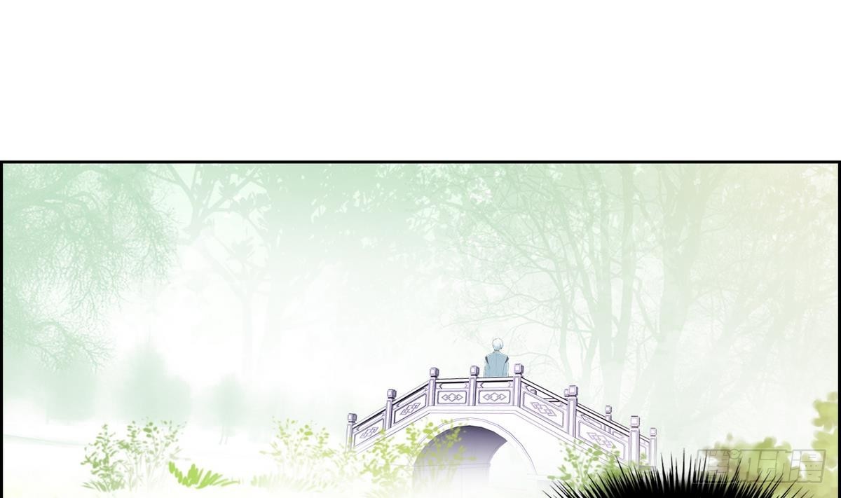 《红银月下》第47话 会幸福的 1 第19页